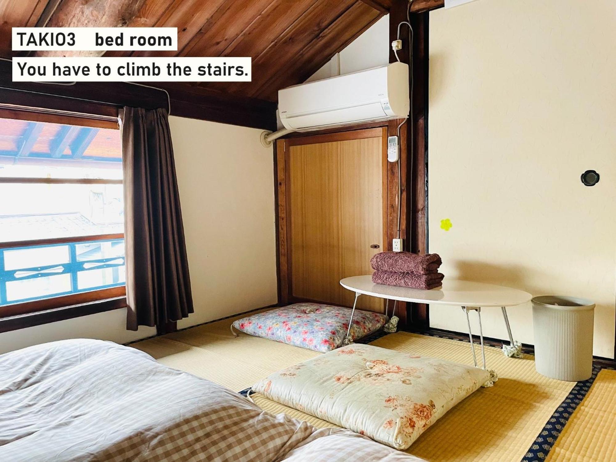 Takio Guesthouse - Vacation Stay 11604V Хигасиосака Экстерьер фото